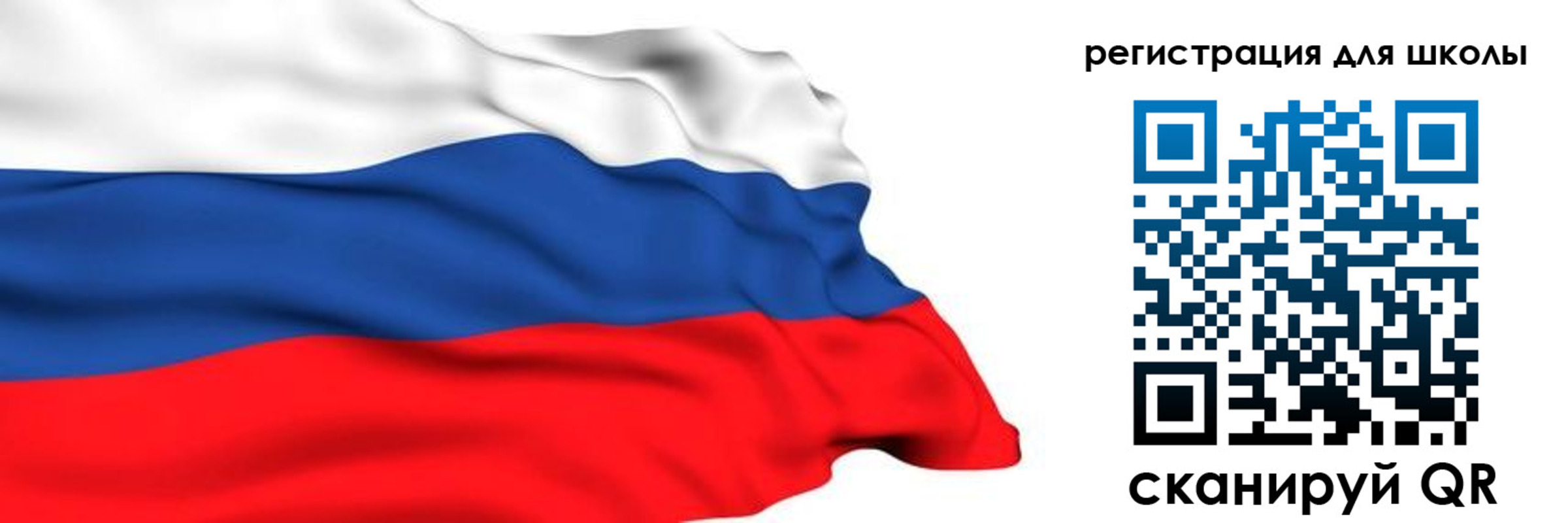 временная регистрация госуслуги в Жердевке